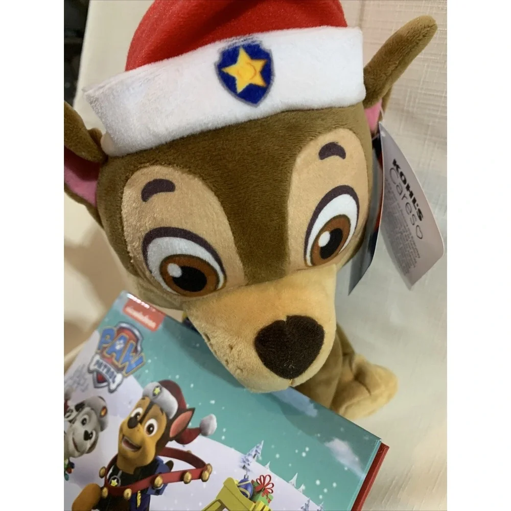 kohls cares paw patrol